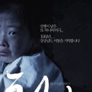 청야 티스토리