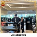 이마트에브리데이 구리갈매점 이미지