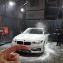 남산셀프세차장 이미지