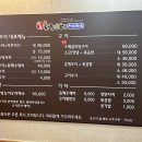 호박오리샤브샤브 이미지