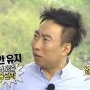 피자헛 유천점