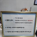 JR모터스 이미지