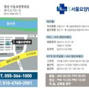 정메디케어(주) 이미지