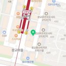 광교지구블루스퀘어 이미지