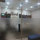 네일라피네