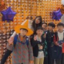 퍼펙트영어학원 - 관악구 은천로25길 69 | 🎃 부평산곡동영어학원 | 청천동영어학원 | 트임파닉스쿨영어학원 할로윈 파티 후기