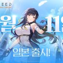 아틀리에빈 16 이미지