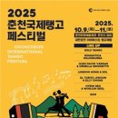 효자상길5번길 이미지