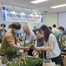 연무동 행정복지센터 이미지