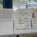 다사읍행정복지센터 이미지