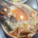 동태한마리 네이버블로그