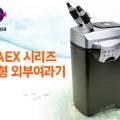 (주)밀레펫 이미지