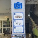 설비원서점 이미지
