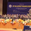 박사 경희대 태권도 체육관 이미지