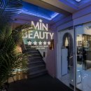 민뷰티샵 이미지