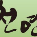 고창국수 이미지