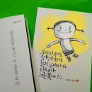 충남일보