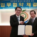 천연염색문화재단 이미지