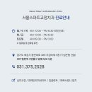 최치과 네이버블로그