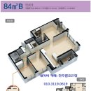 진주평거엘크루아파트 Daum카페