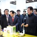 창녕시장 이미지