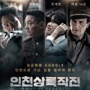 의료법인 정다운의료재단 이미지