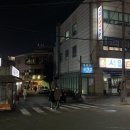 서일약국 이미지