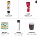 플루/프리맨/페탈프레쉬/<b>더말로지카</b>/수제흑설탕스크럽)