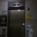 로뎀빌딩 이미지