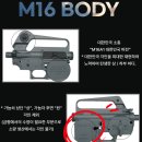 동일E&C