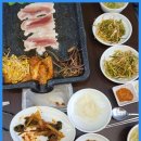 65냉삼집