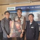 한성건설산업(주) 이미지