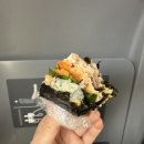 미가김밥 이미지