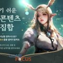 모아컴퓨터세탁 이미지