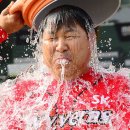 세븐버킷 이미지