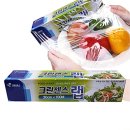 크린센스 이미지