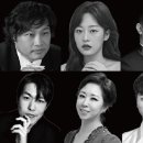 조선에서 온 리골레토 이미지