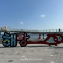 고향의맛손칼국수 이미지