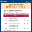 푸른공부방 이미지