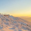 지리산 - 부천시 소사구 은성로 40 | 지리산