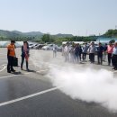 괴산군농업기술센터 이미지