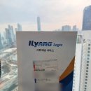 널위한행정사사무소 | 인천 송도 미국여권 갱신 대행해드립니다.