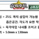 제이테크 이미지