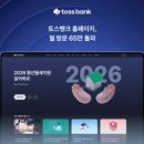 (주)대웅제약 바이오센터
