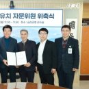 금산엔지니어링(주)