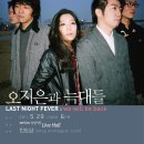 과천시민회관 야외공연장 이미지