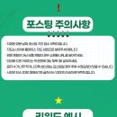 초원숲속가든 네이버블로그