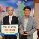 영덕군청 이미지