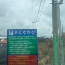 이패션모텔 이미지