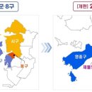 태건정비 이미지